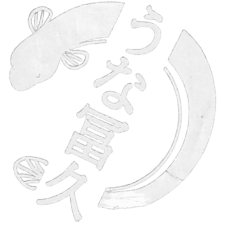 loader image